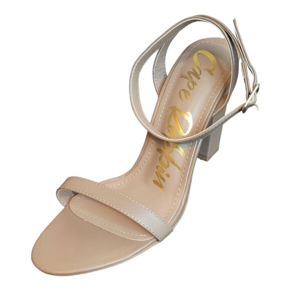 Cape Robbin Nude Sandals - Picture 1 of 8